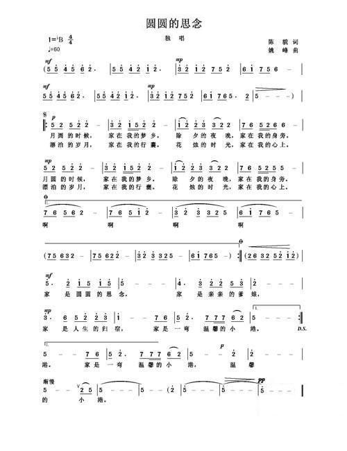 �A�A��˼��(���ָ��V)1