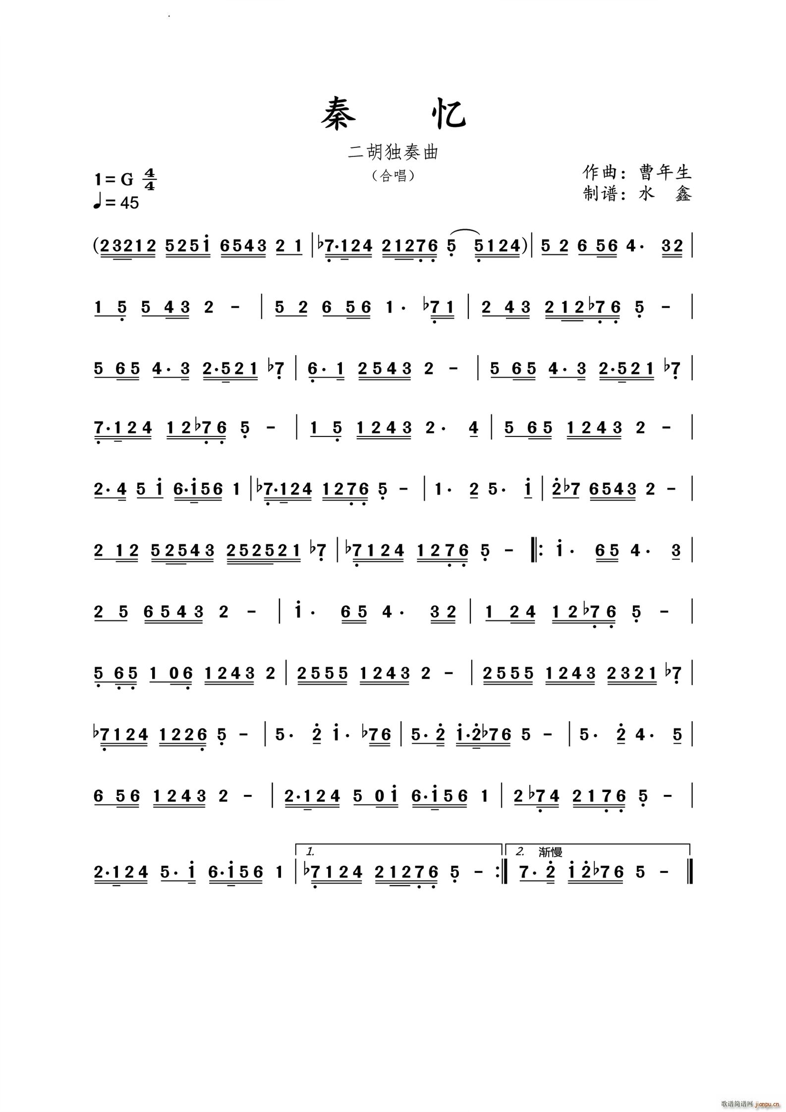 �ؑ�����������(�����V)1