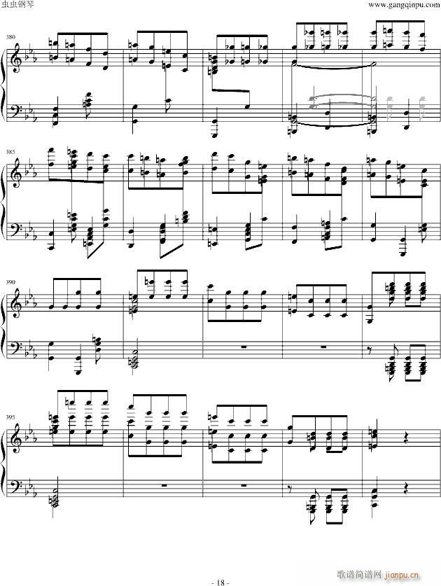 ��˹�ظľ�ؐ��� ���\ �����(����V)18