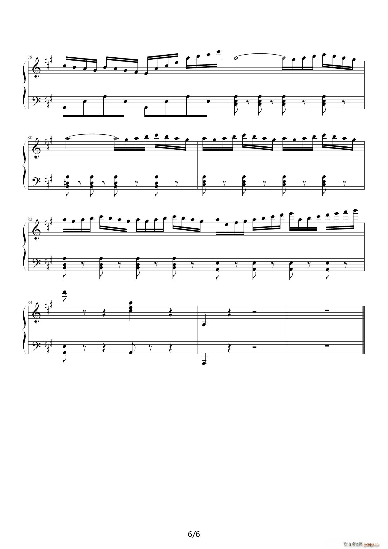 ���������� A�{(����V)6