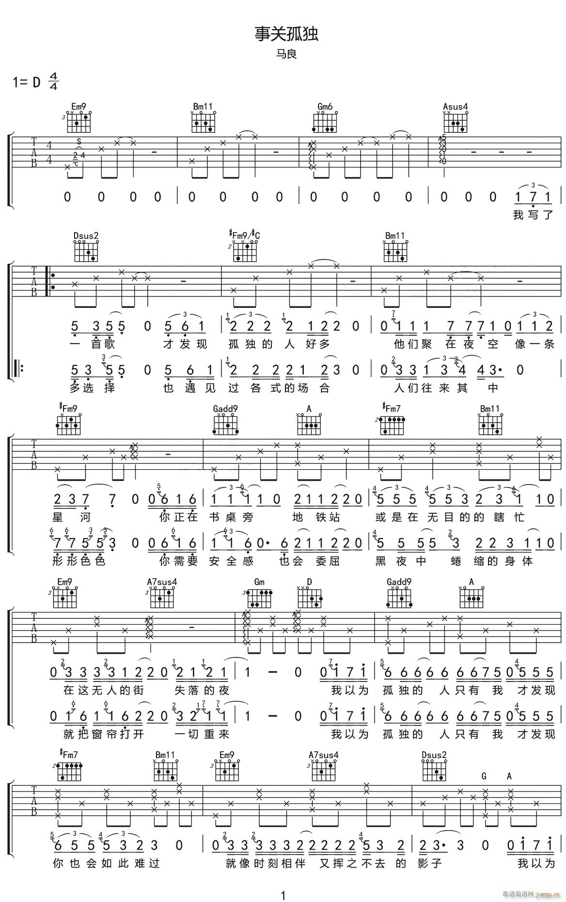 ���P(gu��n)�ª� D�{ָ��ԭ�澎��(�����V)1