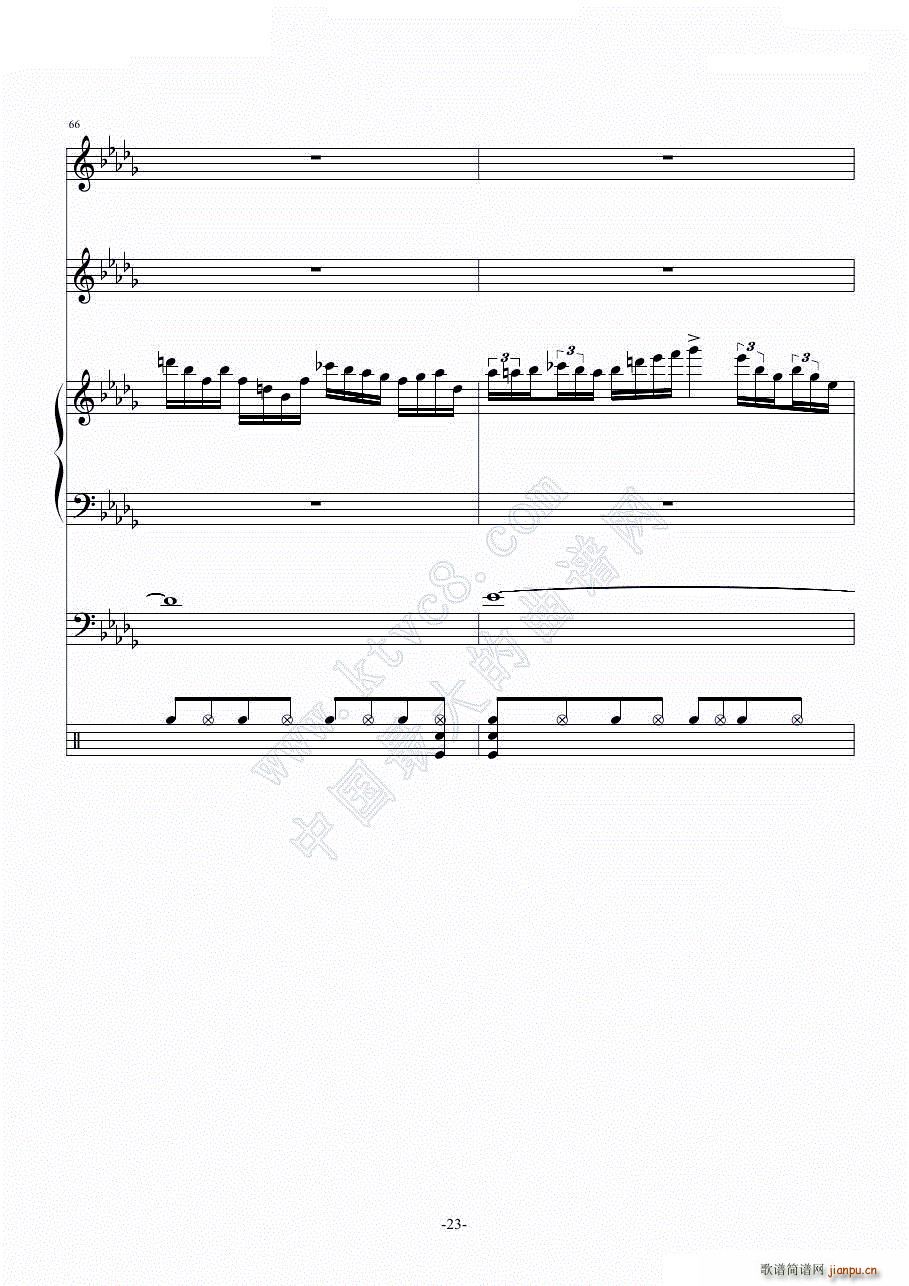 L Lost(���V)23