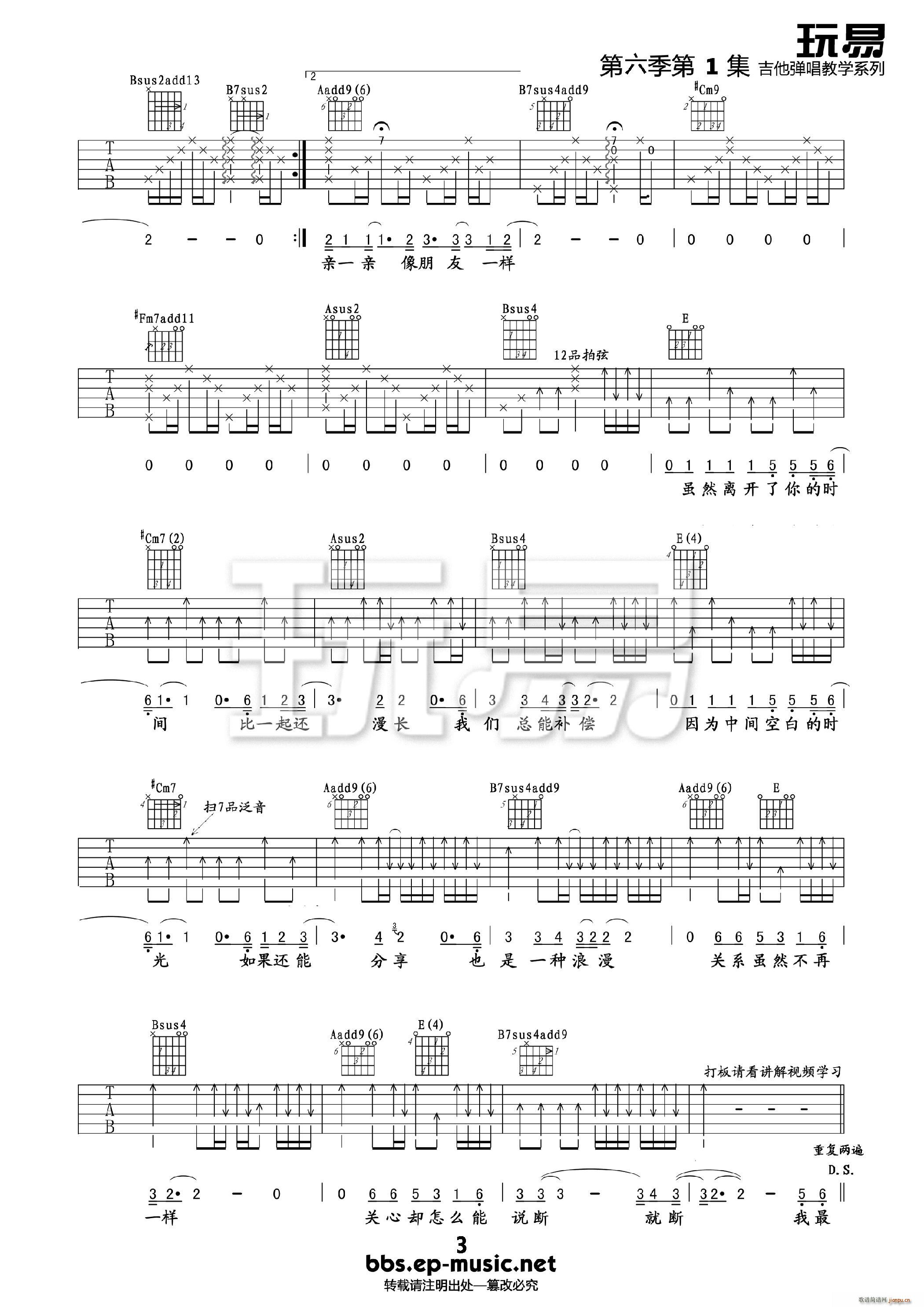 �����H��(��i)�� �R���d(�����V)3