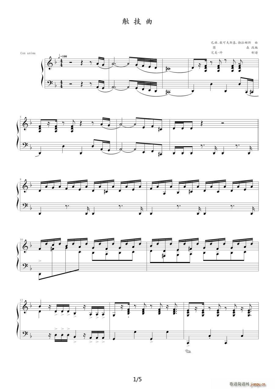 �|����(����V)1