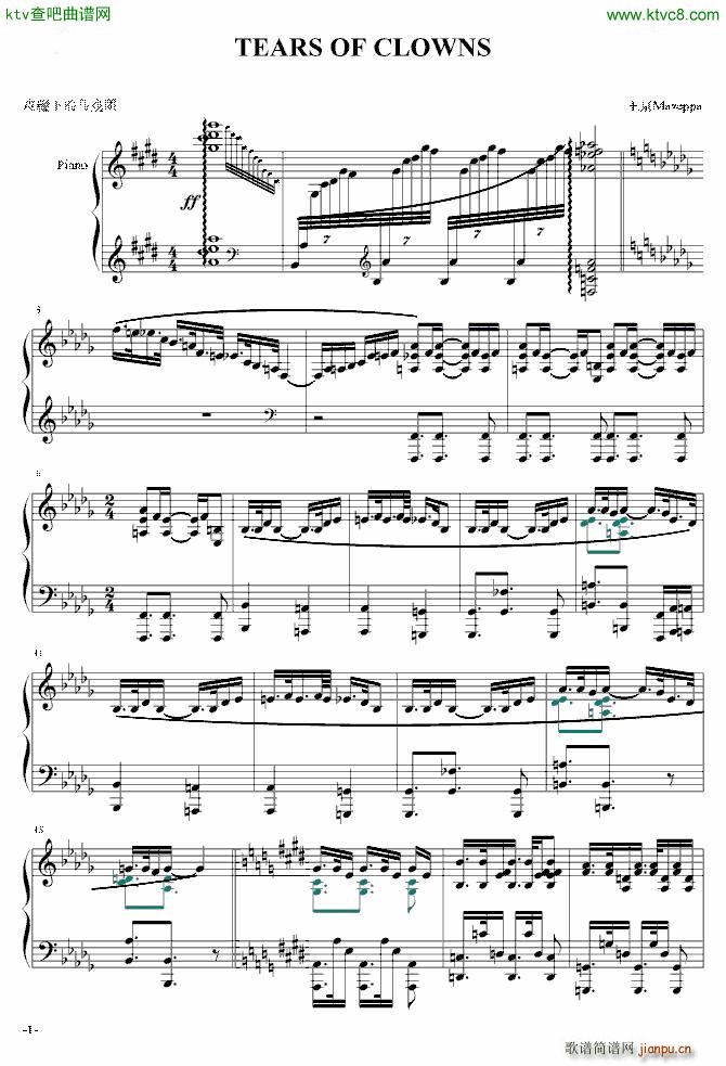 Ƥ���µ�С��(����V)1