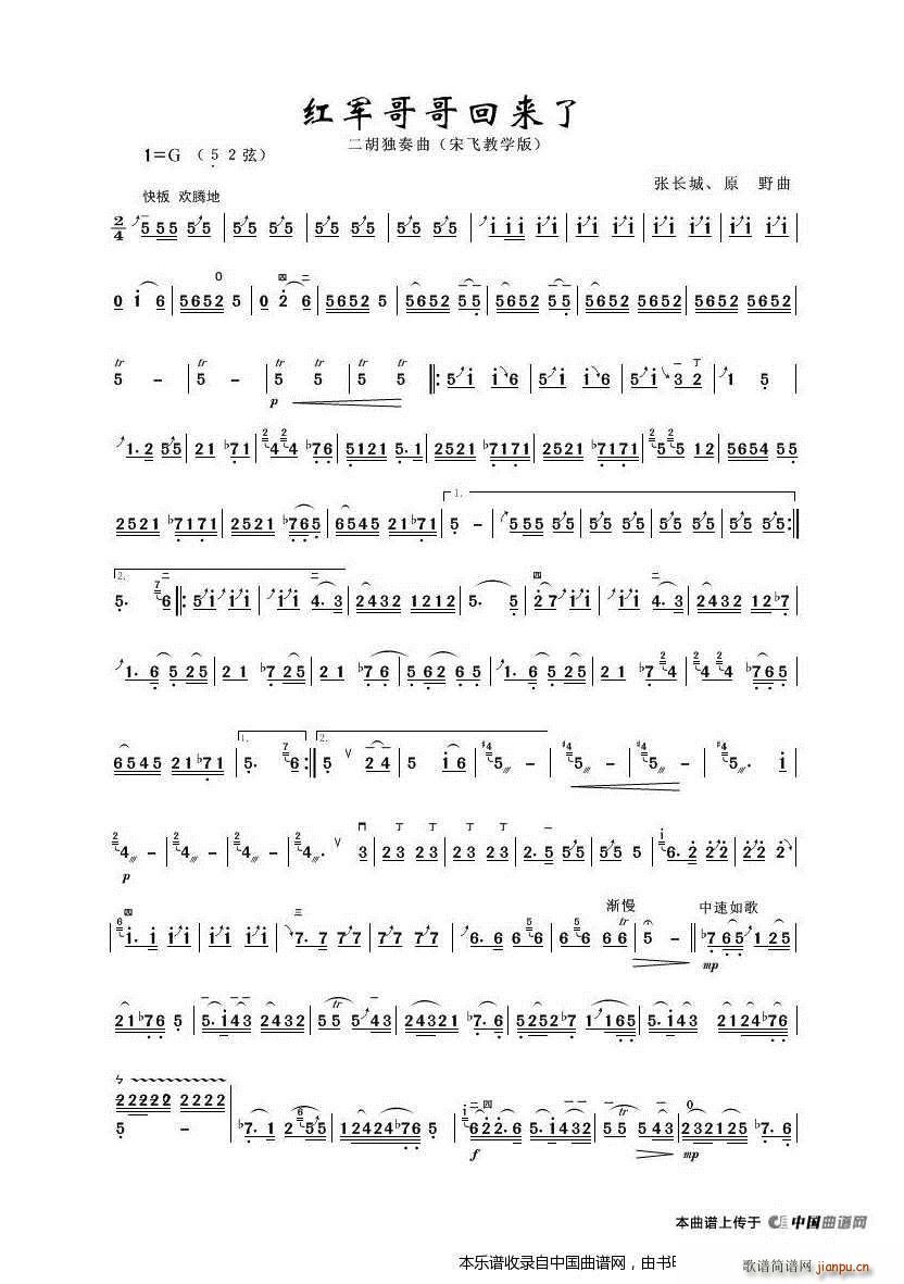 �t܊���؁�(l��i)�� ���������� ���w�̌W(xu��)��(�����V)1