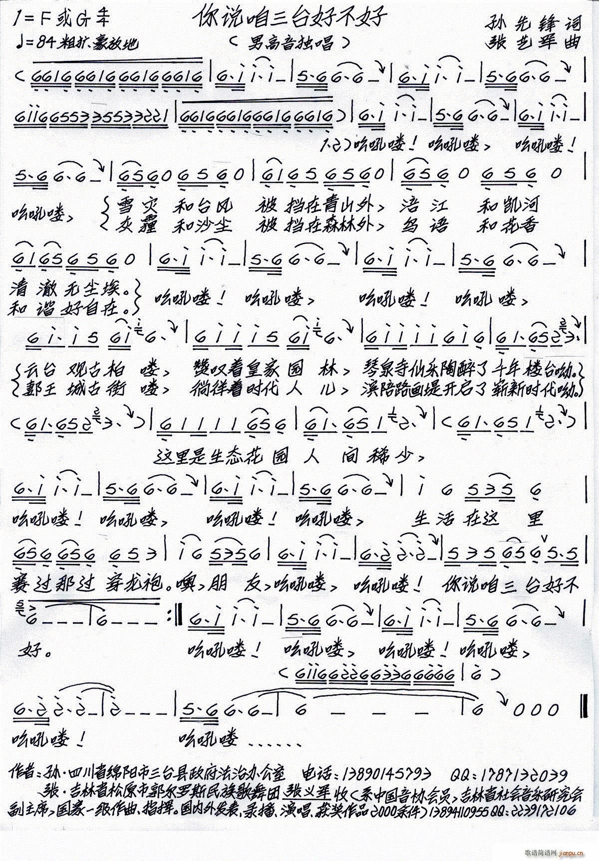 ���f(shu��)�����_�ò���(���ָ��V)1