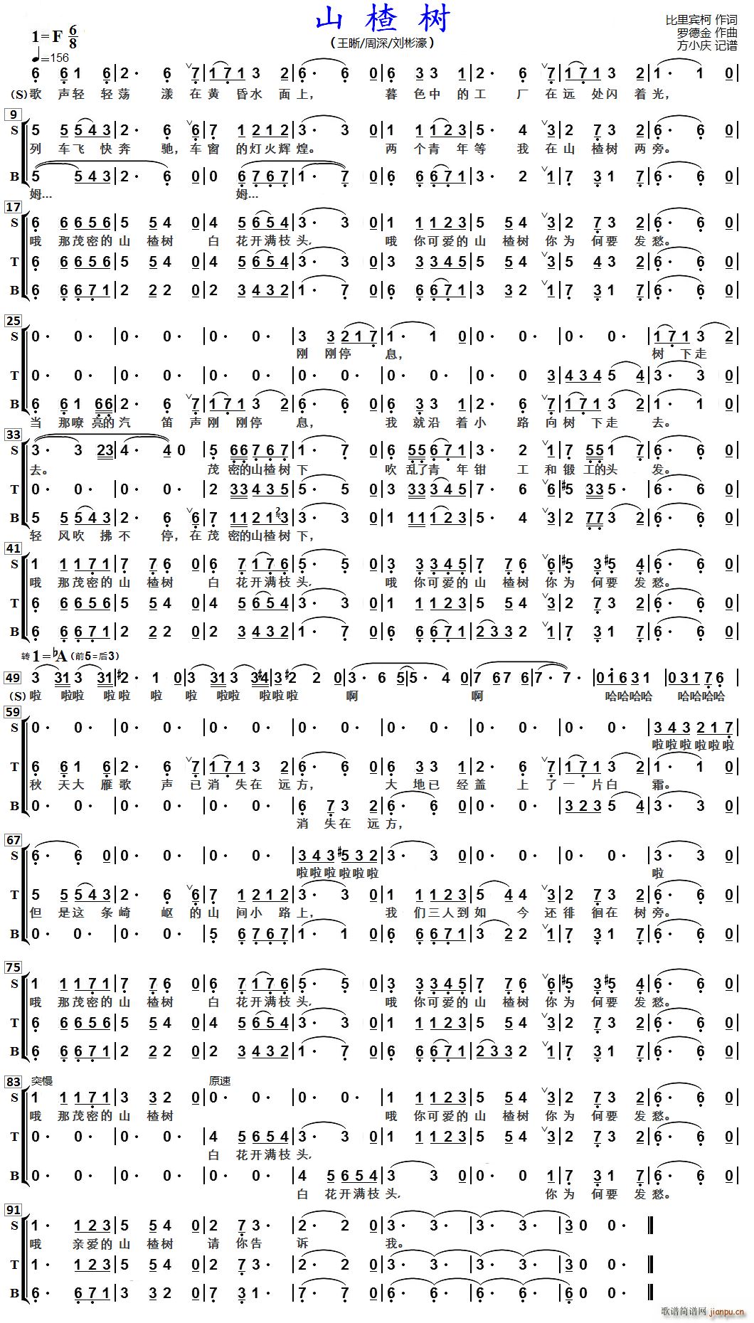 ɽ高�(sh��) �����س�(���ָ��V)1