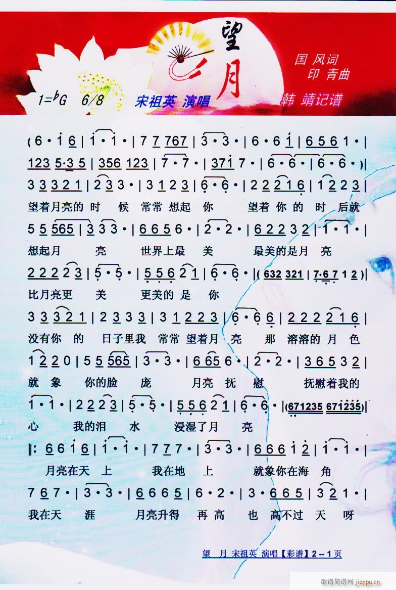 ���� ���V(���ָ��V)1