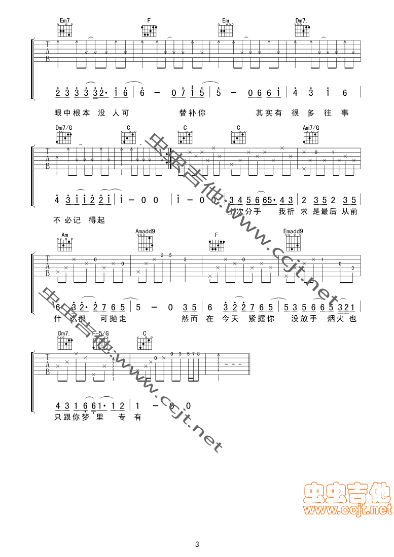 �f(w��n)�Пo(w��)һ(���ָ��V)3