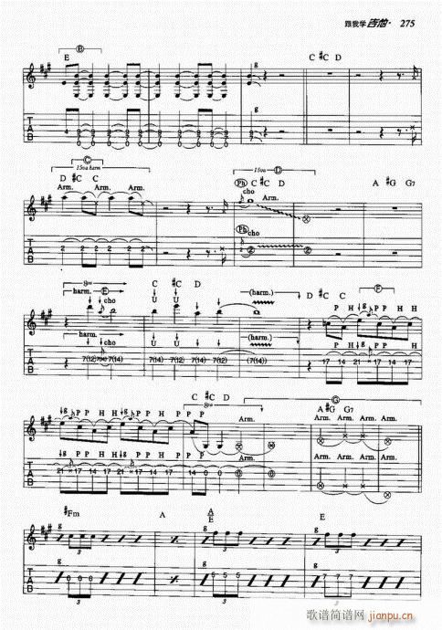 ���ҌW(xu��)����261-280(�����V)15