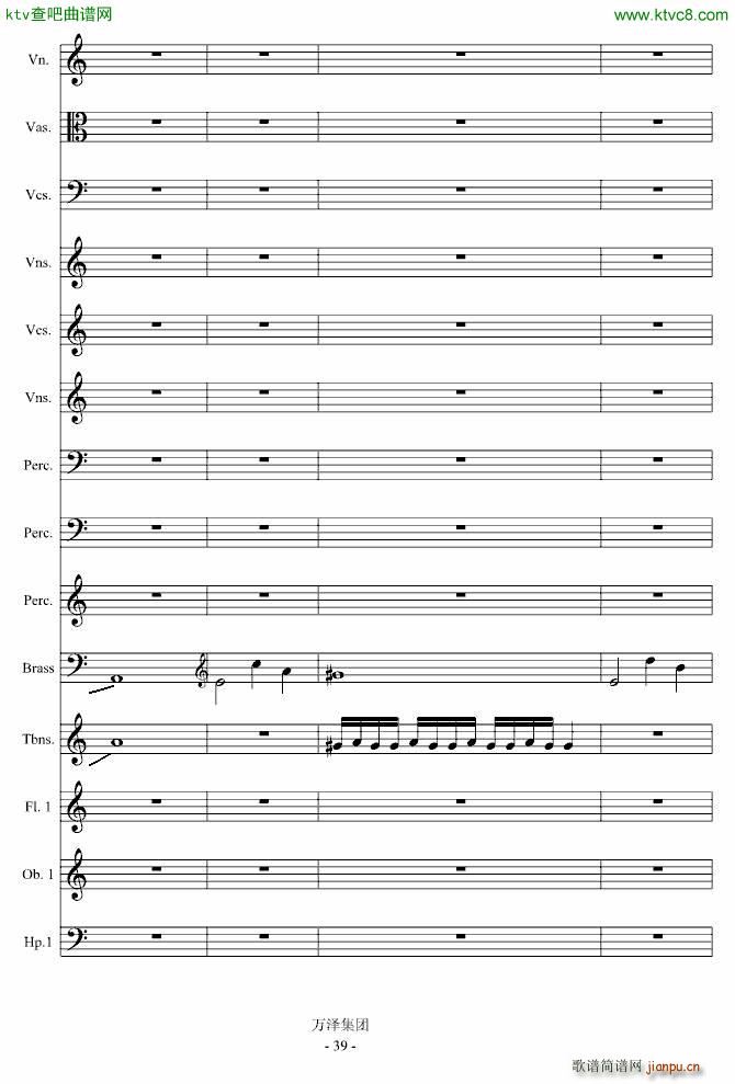 ���ŵĂ��� ��������(����V)39