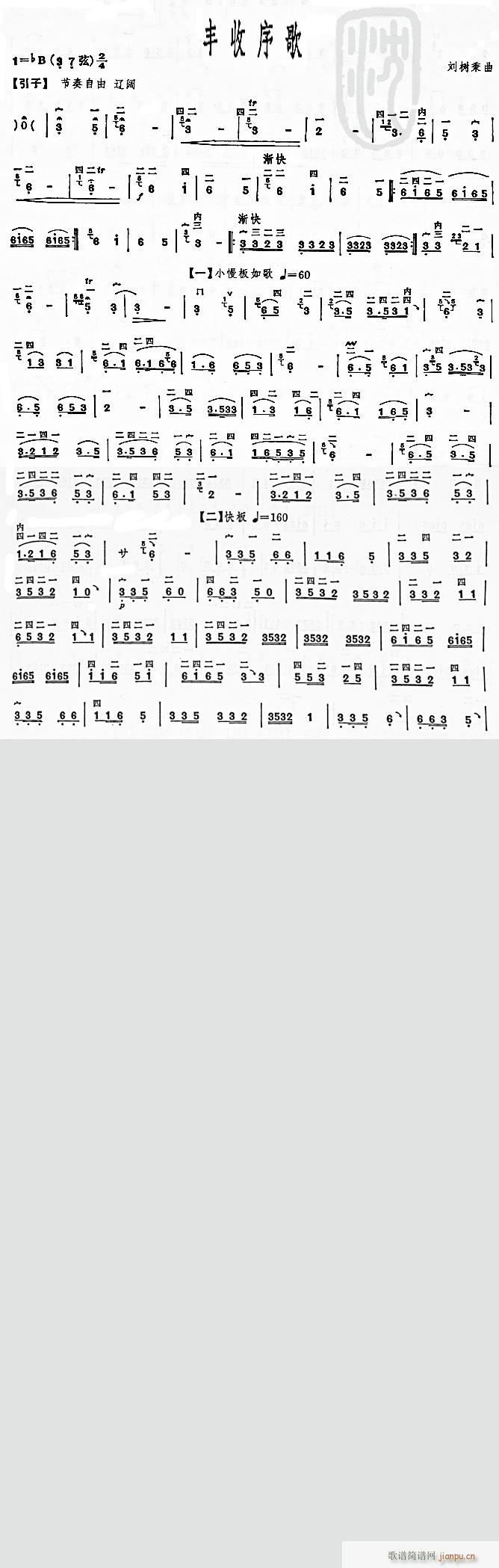 �S�����(�����V)1