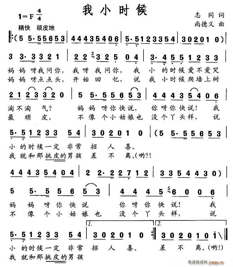 ��С�r(sh��)��(���ָ��V)1