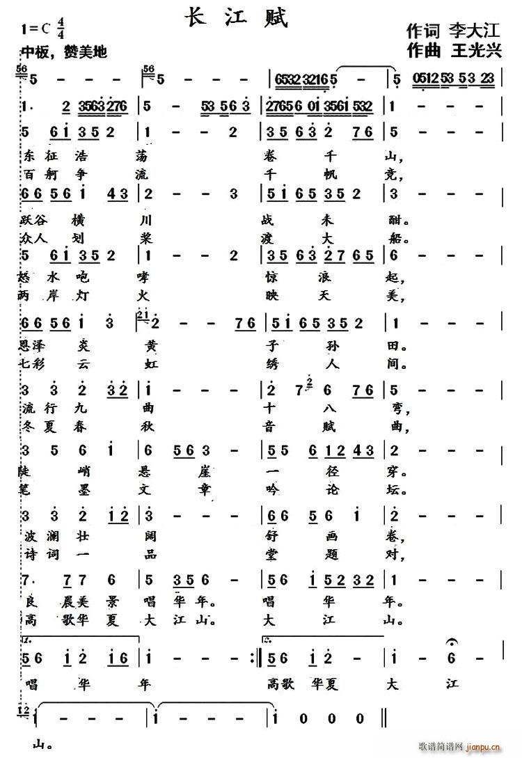 �L(ch��ng)���x(���ָ��V)1