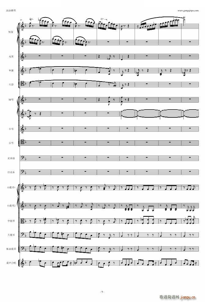 ��Ԝ�C �脡 ���T(m��n) �x�� �҂���ʿ����һ��(����V)9