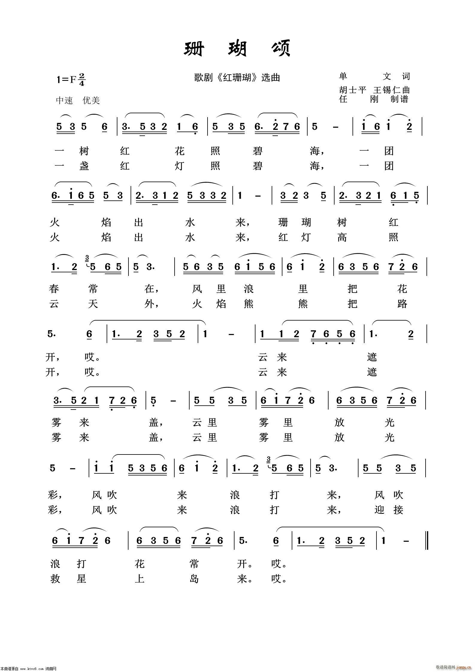 ɺ��� �脡�x��100��(ʮ�ּ�����)1