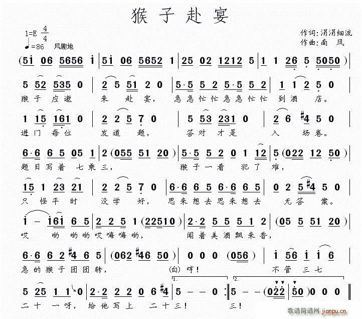 ���Ӹ���(���ָ��V)1