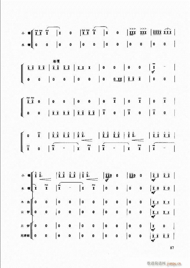 ��������(l�� )����̳� 61 120(ʮ�ּ�����)27