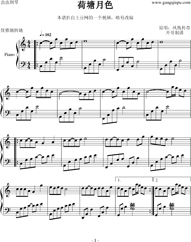 ������ɫ(����V)1