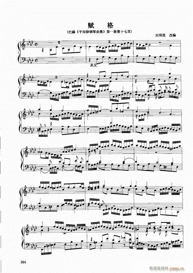 ���L(f��ng)�ٕx���̳� �� 241 300(���L(f��ng)���V)24