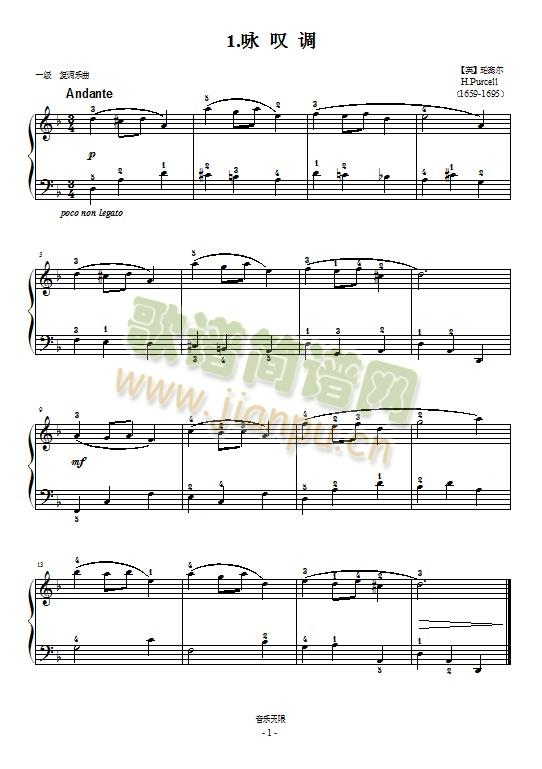 ԁ�@�{(����V)1