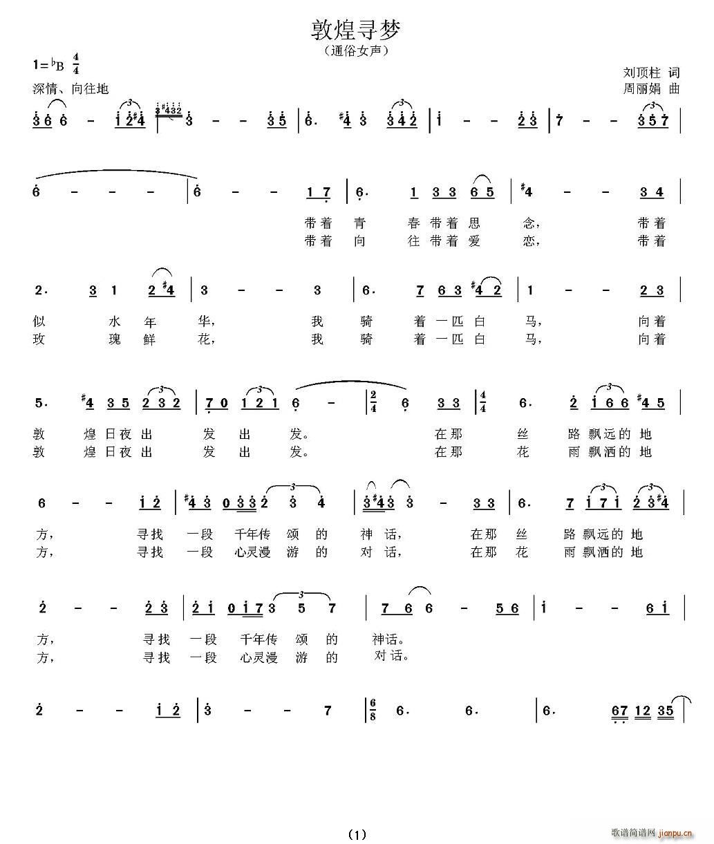 �ػ͌���(m��ng)(���ָ��V)1