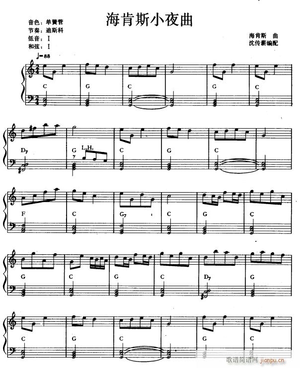 ����˹Сҹ��1(������V)1