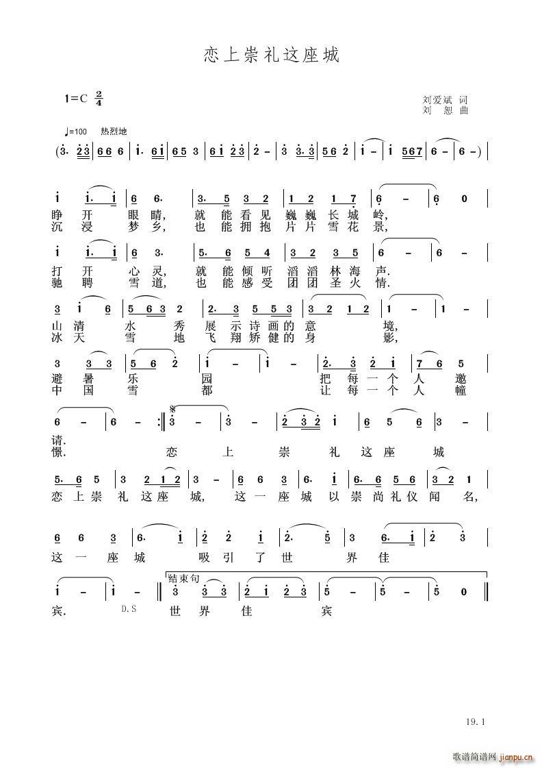 �٘I(y��)��Y�@����(���ָ��V)1