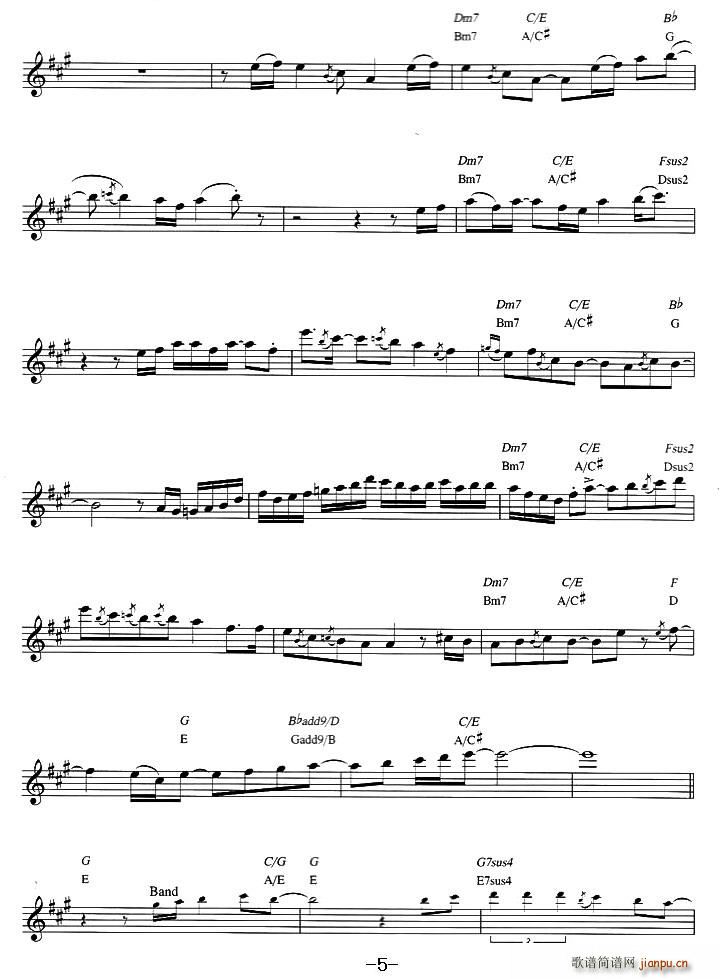 Dave Koz - Castle of dreams(ʮ�ּ�����)5