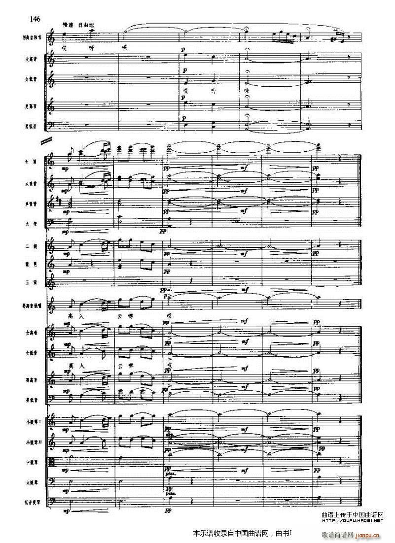 �L(ch��ng)���M��� ף�� �ϳ��V(�ϳ��V)12