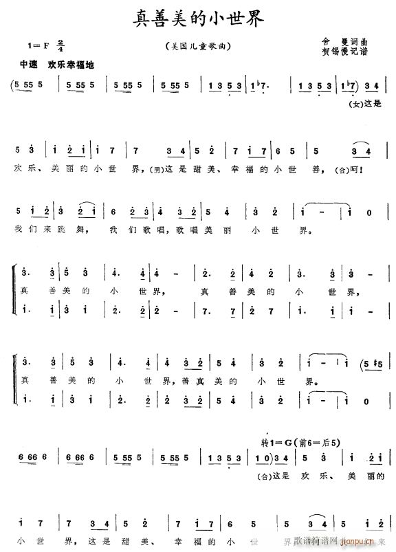 ��������С����1(���ָ��V)1