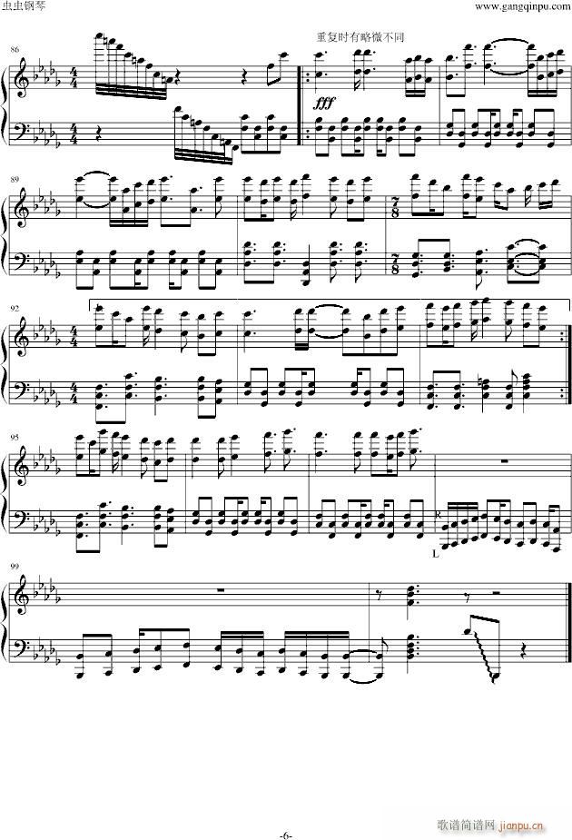 blackbox(����V)6