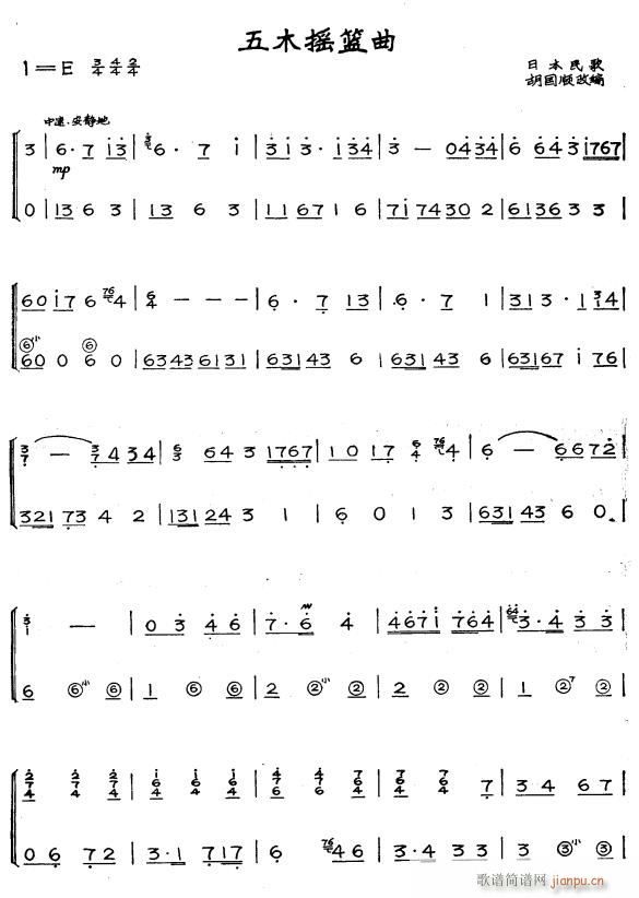 ��ľ�u�@��1(���L(f��ng)���V)1