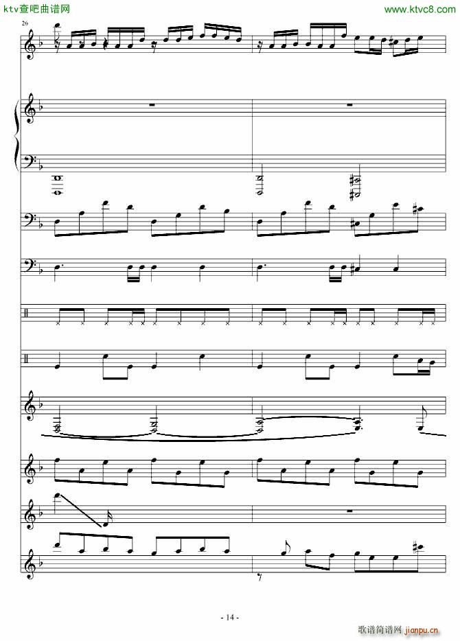 �嵤��������(����V)14