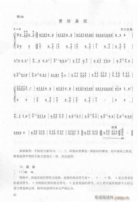 ��36-55�(y��)(�Ź~�P���V)7