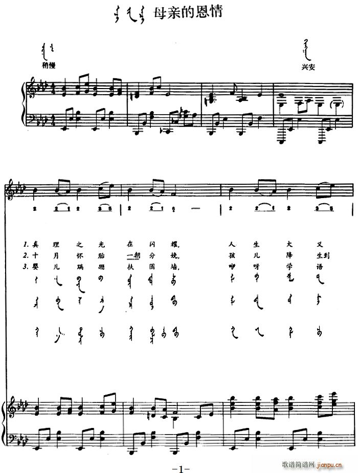 ĸ�H�Ķ��� �ɝh�Č���(ʮ�ּ�����)1