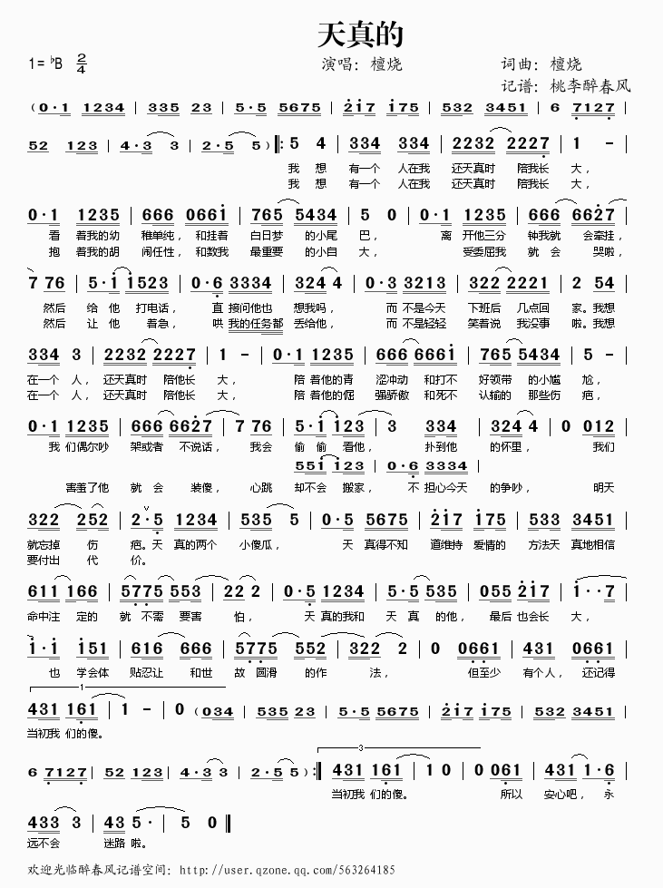 �����(���ָ��V)1