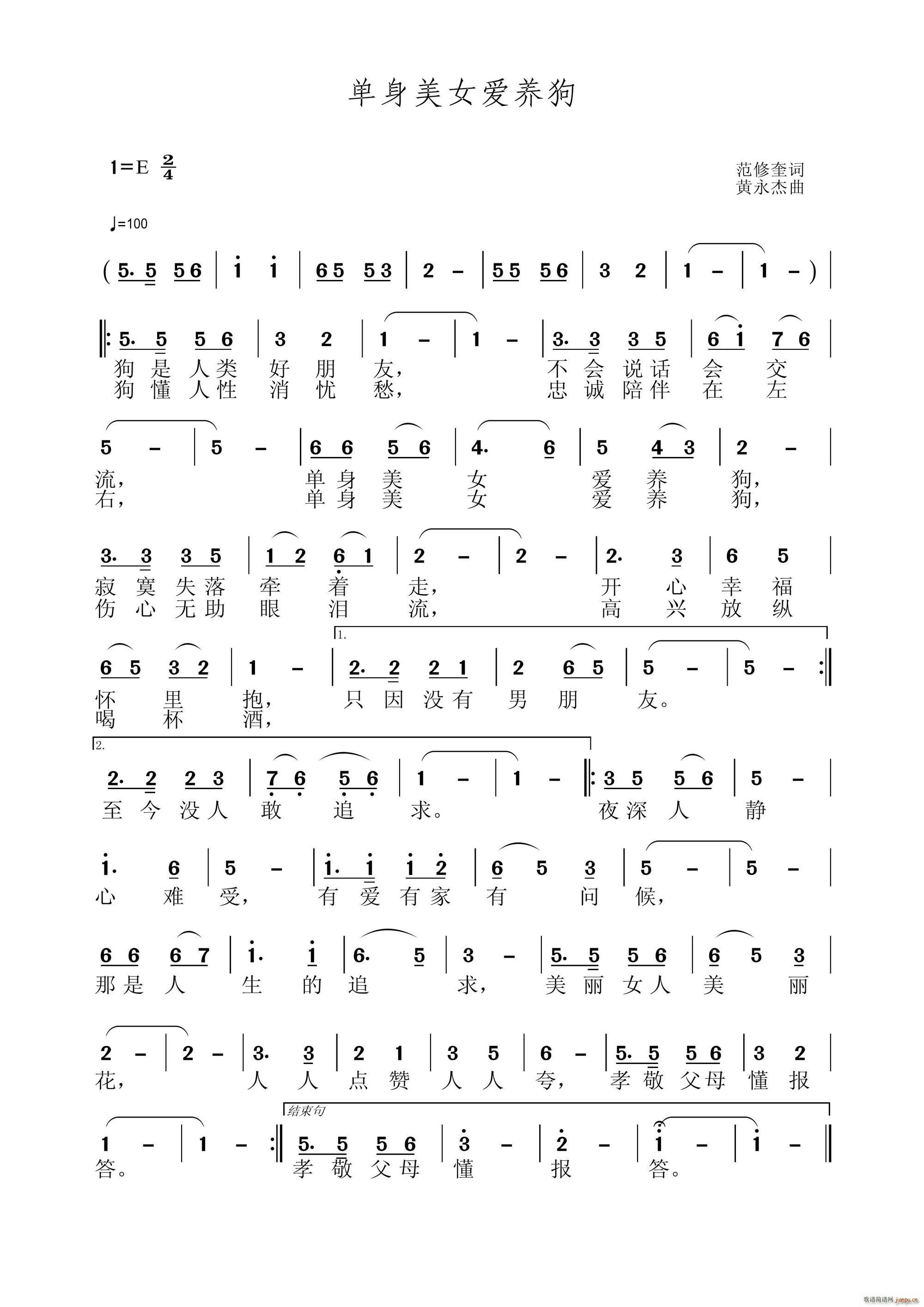 ������Ů��(��i)�B��(���ָ��V)1