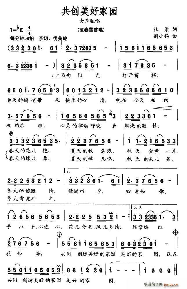 ����(chu��ng  )���ü҈@(���ָ��V)1