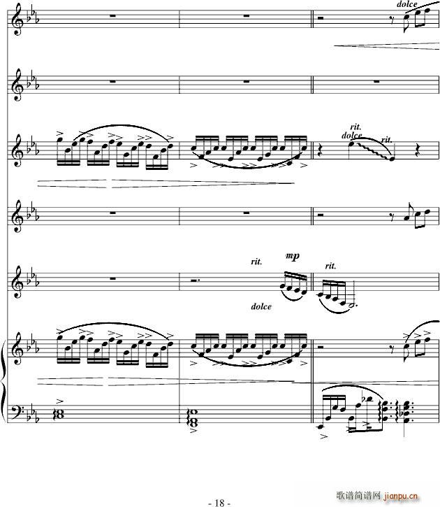 ��ѩ����ԭ�ָ� ٛÿһ�� Ӣ��ϧӢ��(����V)18