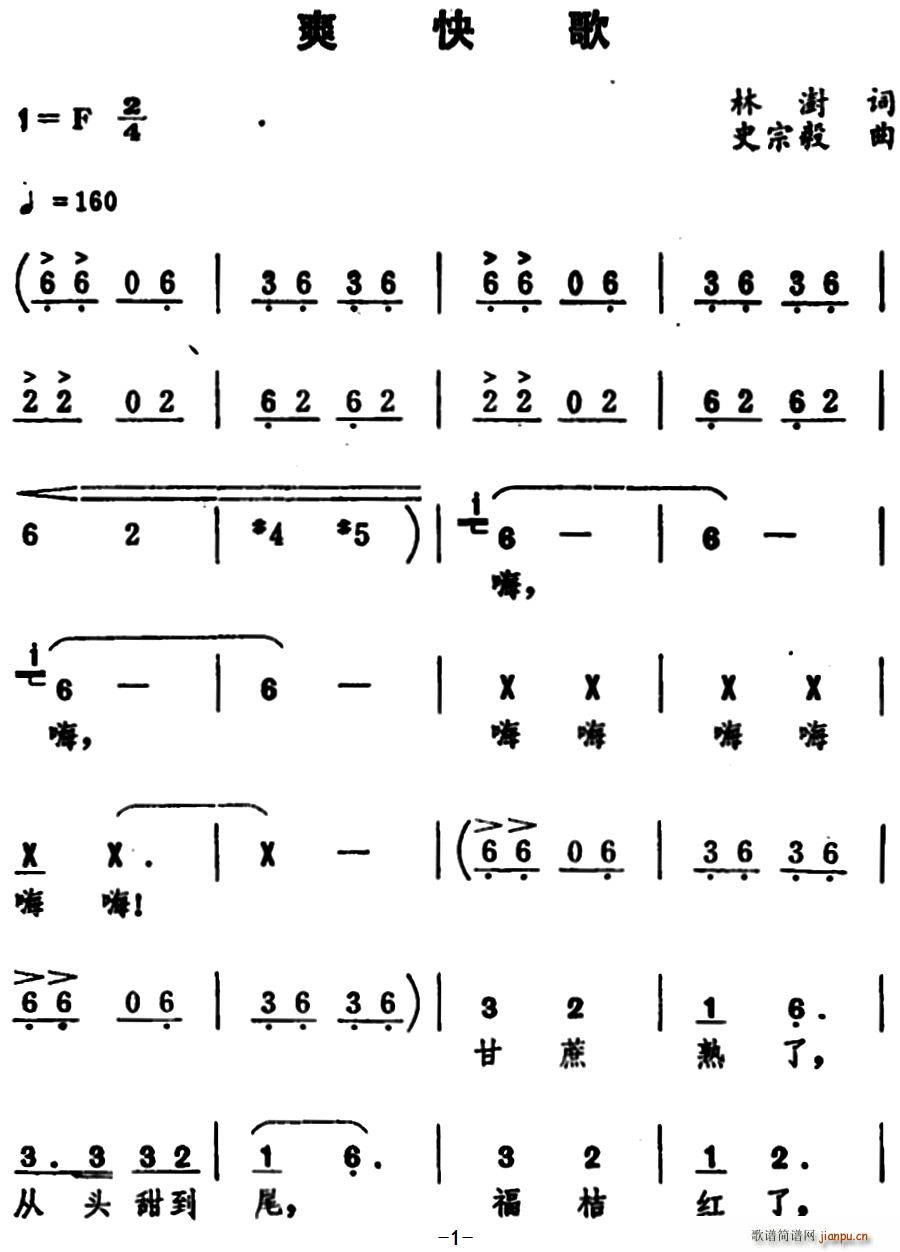 ˬ���(���ָ��V)1