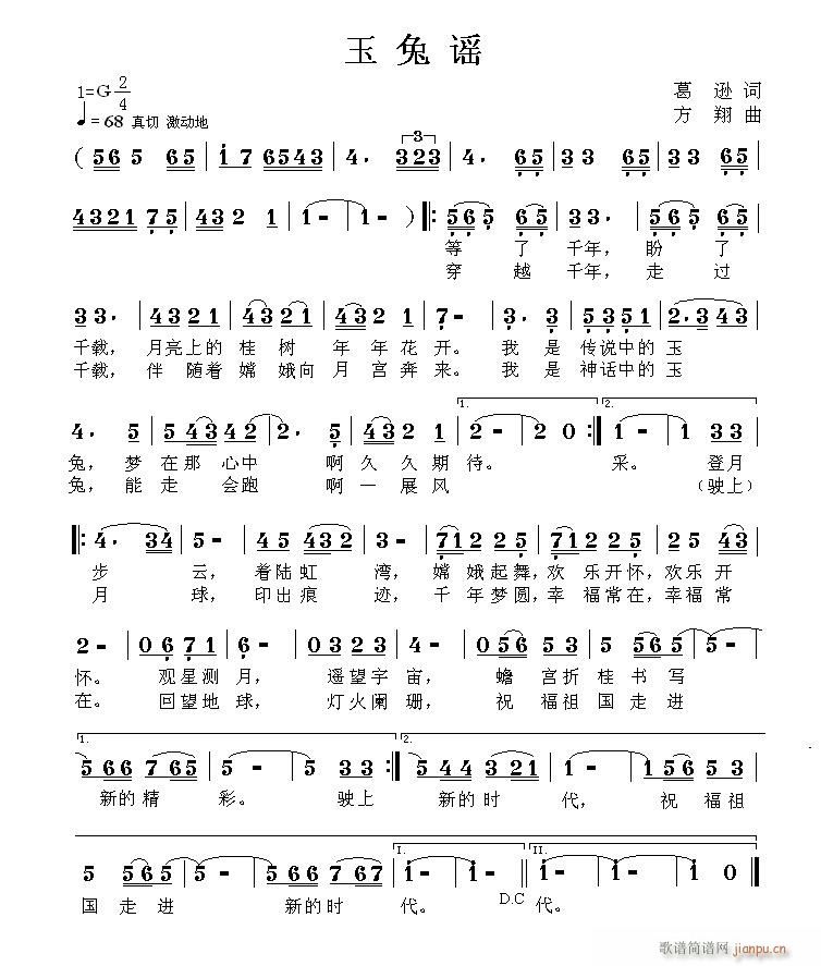 �����{(���ָ��V)1