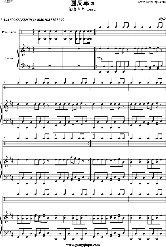 ����δ��(l��i) �A���ʦ�(����V)1