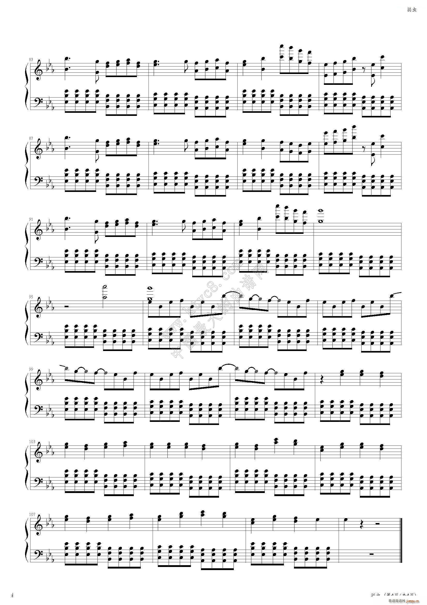 đС���ɲ��� ���x(ch��ng)(����V)5