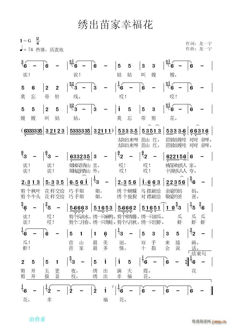 �C������Ҹ���(���ָ��V)1