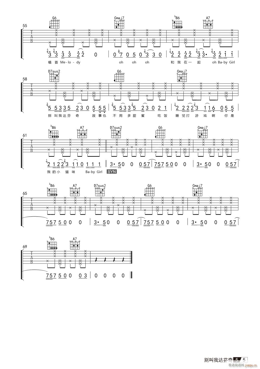 �e�����_���� C�{ָ��(�����V)5