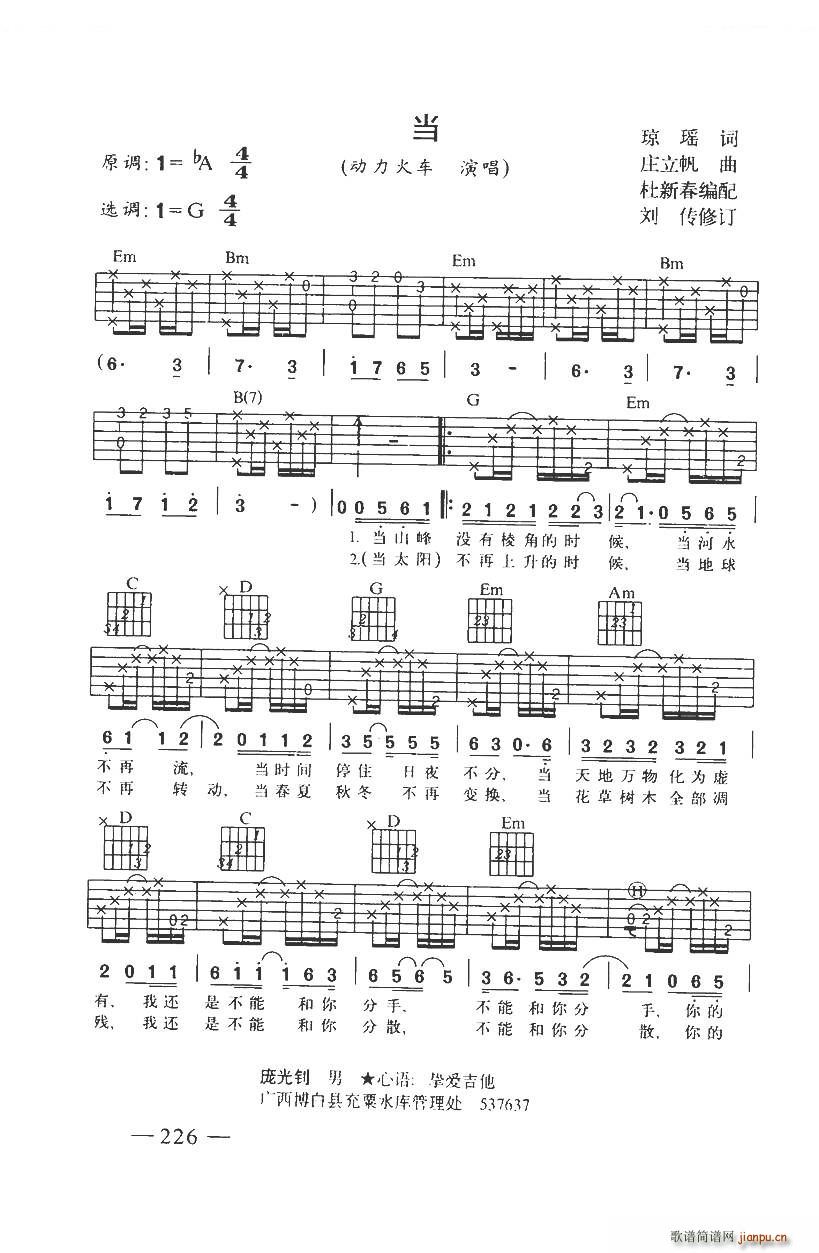 �� ������(�����V)1