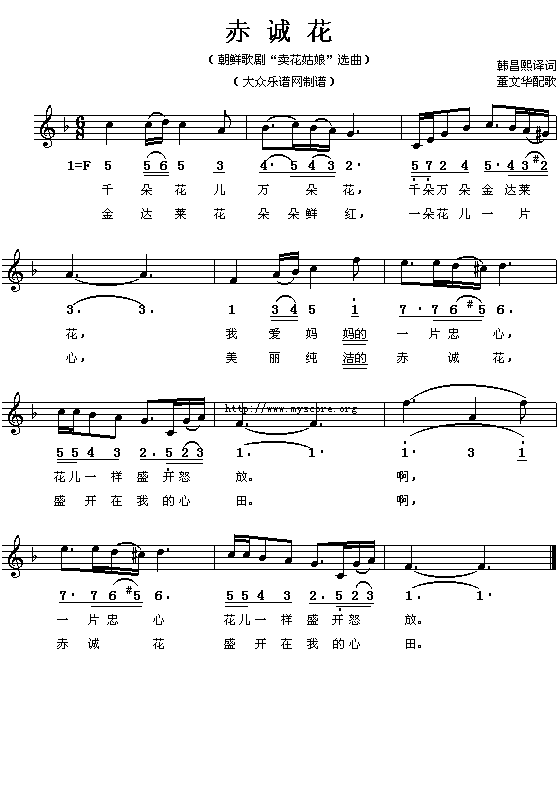 ���\��(���ָ��V)1