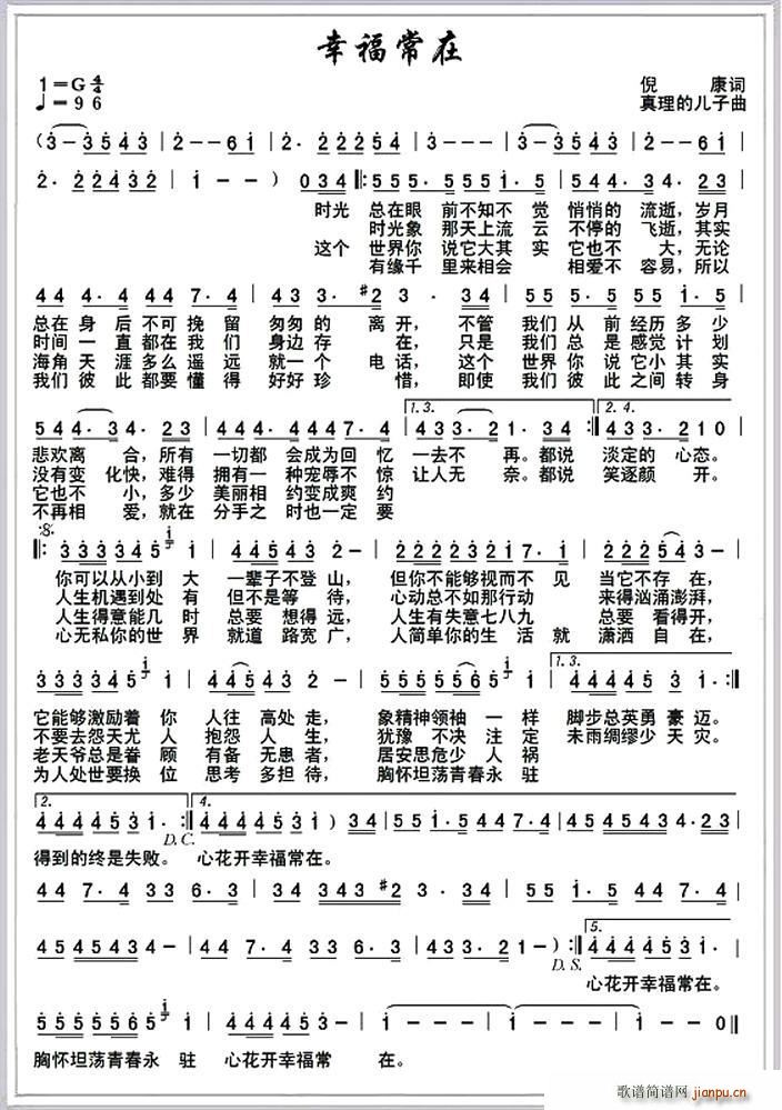 �Ҹ����� �����ă�����(ʮ�ּ�����)1